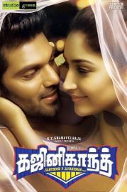 Ghajinikanth filmas