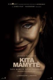 Kita mamytė filmas