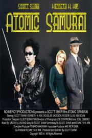 Atomic Samurai filmas