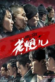 Mr. Six filmas