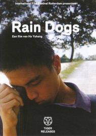 Rain Dogs filmas