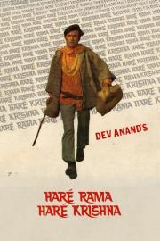 Haré Rama Haré Krishna filmas