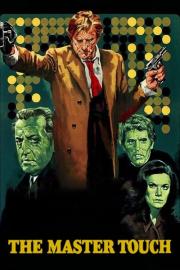 Un uomo da rispettare filmas