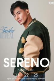 Sereno filmas