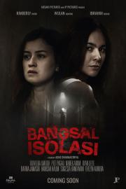 Bangsal Isolasi filmas
