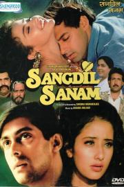 Sangdil Sanam filmas