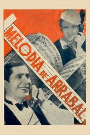 Suburban Melody filmas