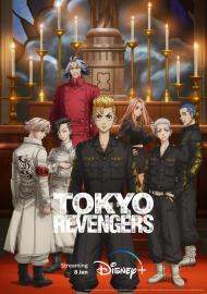 Tokyo Revengers: Seiya Kessen-hen arc filmas