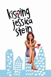 Kissing Jessica Stein filmas