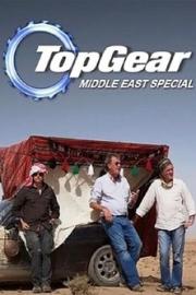 Top Gear: The Great Adventures 4 filmas