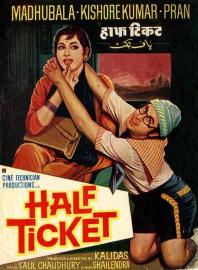 Half Ticket filmas