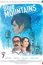 Blue Mountains filmas