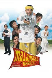 Malamaal Weekly filmas