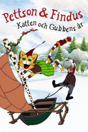 Pettson & Findus - Katten och Gubbens år filmas
