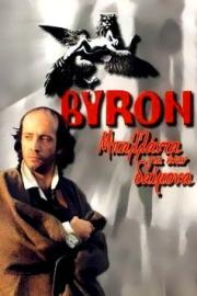 Byron: Ballad for a Daemon filmas