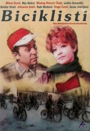 The Cyclists filmas