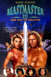 Beastmaster III: The Eye of Braxus filmas