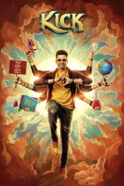 Kick filmas
