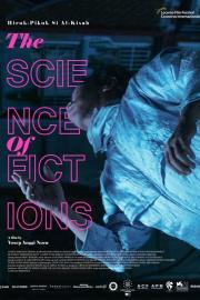 The Science of Fictions filmas