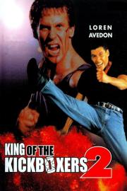 Fighting Spirit filmas