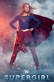 Super Mergina filmas