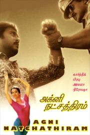 Agni Natchathiram filmas