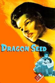 Dragon Seed filmas