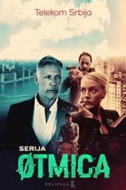 Otmica filmas
