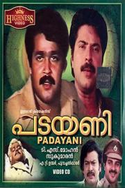 Padayani filmas