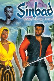 Sinbad: Beyond the Veil of Mists filmas