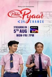 Pehla Pyaar - Less Than 1% Chance filmas