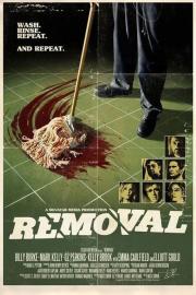Removal filmas