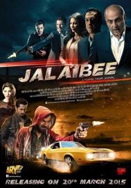 Jalaibee filmas