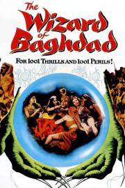 The Wizard of Baghdad filmas