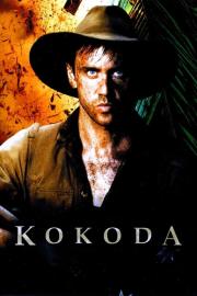 Kokoda filmas