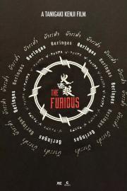 The Furious filmas