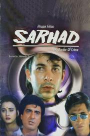 Sarhad filmas