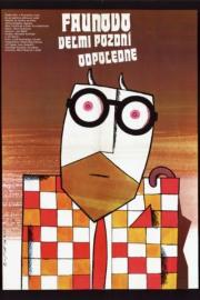 The Very Late Afternoon of a Faun filmas