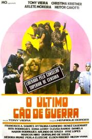 The Last Dog of War filmas
