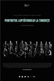 Portretul luptătorului la tinereţe filmas
