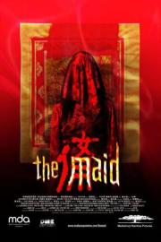 The Maid filmas