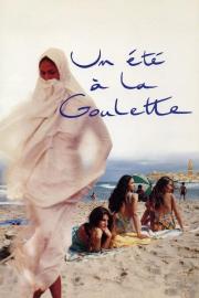 A Summer in La Goulette filmas