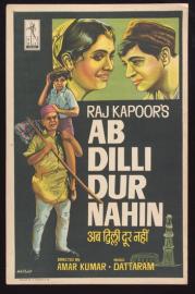 Ab Dilli Dur Nahin filmas