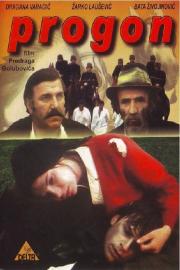 Progon filmas