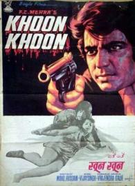 Khoon Khoon filmas