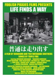 Life Finds A Way filmas