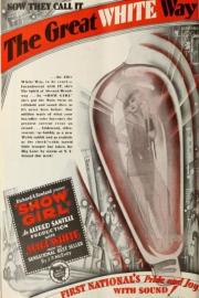 Show Girl in Hollywood filmas