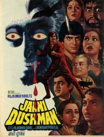 Jaani Dushman filmas