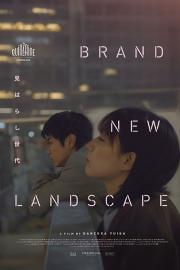 Brand New Landscape filmas