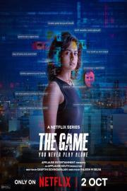 The Game: You Never Play Alone filmas